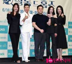 사진=텐아시아DB