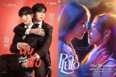 "태국 BL·GL이 이 정도?" 가수·배우 줄줄이 내한…국내 '숨은' 시장 노렸다 [TEN스타필드]