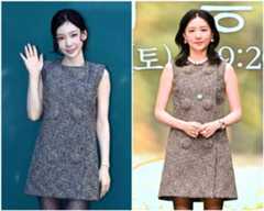 30대 태연과 50대 이영애, 500만원 G사 원피스 얼마나 달랐나[류예지의 OOTD]