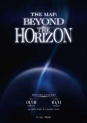 온앤오프, 2026년 새해는 팬들과 함께 시작