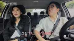 '어안이 벙벙' 24기 영식, 불도저 직진…"공주님, 내리시죠" ('나솔사계')