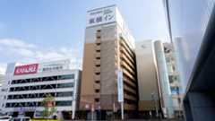 東横ＩＮＮ姫路駅新幹線南口