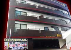 ホテル　暴れ狸の鬼袋　姫路【大人専用１８禁・ハピホテ提携】