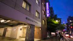 平和台ホテル荒戸