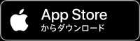 appstore