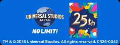 ユニバーサル・スタジオ・ジャパンへの旅