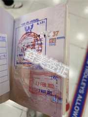 泰国落地签可以续签吗(多少钱)