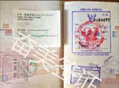 泰国落地签可以一直续签吗(有无影响)