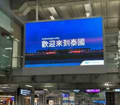 香港护照去泰国需要办签证吗(要带现金吗)