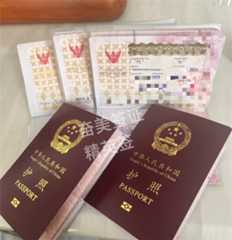 泰国精英签签证中介好找吗(要多少钱)