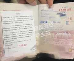 泰国怎么办理学生签证手续(居留时长)