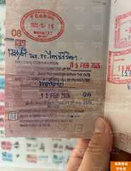 泰国学生签证办理材料清单表(申办费用)