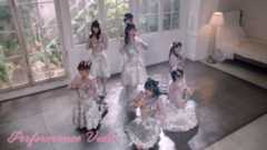 「リボンのひみつ」Performance Video