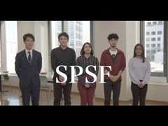 SPSF- Sophia Program for Sustainable Futures: Professor and Students Interview
