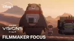 Visions Filmmaker Focus: Yuko's Treasure | Star Wars: Visions Volume 3