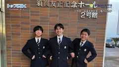 2025年 とちテレ「新春トップインタビュー」