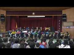 2018年薪小学校クリスマスコンサート／田辺中学校吹奏楽部演奏