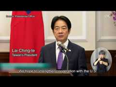 Lai meets U.S. Senate Armed Services Committee members