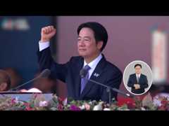 President Lai highlights defense in National Day address