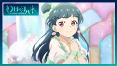 幻日のヨハネ - SUNSHINE in the MIRROR -