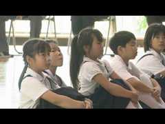 Nambu Elementary School
