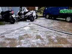 Hehuanshan sees rare hailstorm