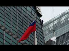 American Alex Honnold test climbs Taipei 101 ahead of rope-free ascent