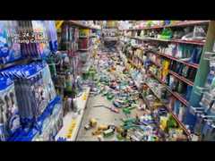 Magnitude 6.1 earthquake rocks southeastern Taiwan