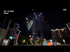 Taipei 101 stages 1st combined fireworks-and-drone show to celebrate National Day