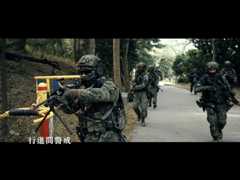 Army’s 'Lu Sheng' drill focuses on real-world combat tactics