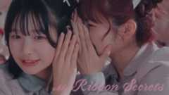 「リボンのひみつ」Music Video