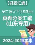 专辑封面