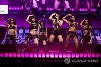 Girl group Katseye named among WP's 50 people shaping society in 2026