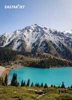 김해공항 신규 취항 확대…카자흐스탄·말레이시아 직항