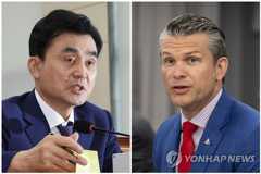  Defense chiefs of S. Korea, U.S. to hold annual security talks early next month