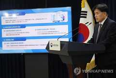 Gov't to revise law to amend 'duty of obedience' clause for civil servants