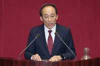  Nat'l Assembly approves arrest motion of PPP lawmaker over alleged role in martial law