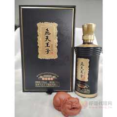 飞天王子酒龙腾祥瑞酱香型53度500ml