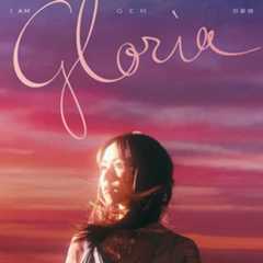 G.E.M.邓紫棋 - I AM GLORIA