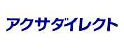 アクサダイレクト
