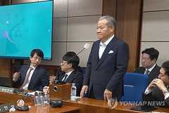 Ex-interior minister appeals 7-yr prison term for martial law involvement