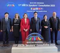 우의장 "다자주의 국제협력 절실…의회 역할 어느 때보다 중요"