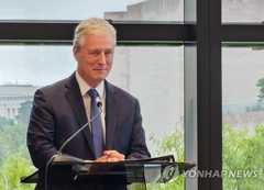 Former Trump security adviser decries S. Korean parliament's scrutiny of Coupang over data leak