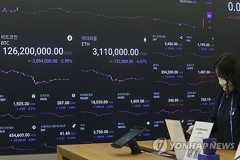 Upbit loses 54 bln won in hacking attack: CEO