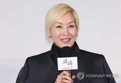 'The Old Woman With the Knife' breaks ground with female assassin in her 60s