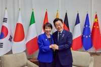 Talks with Japan PM