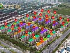 恒大翡翠华庭效果图