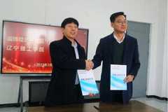 开拓“人才版图”，淄博经开区人才招引工作站落户辽宁这一学校