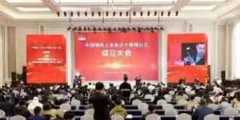 周村不锈钢企业走上全国行业“大舞台”