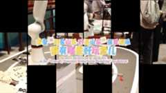 第四届全球媒体创新论坛｜看看“好客山东 好品山东”展览现场都有哪些好玩意儿